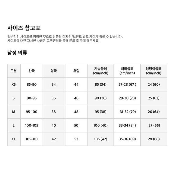 Shiny Calfskin French Knot Noeuds - Picture 8 of 8